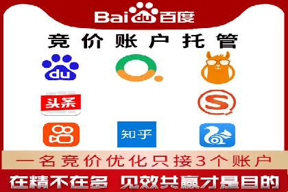 信息流营销案例：大数据助力精准投放