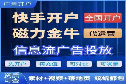 充值高返点案例分析：平台与用户双赢