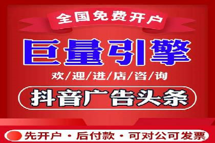 某知名品牌SEM推广的创意与效果